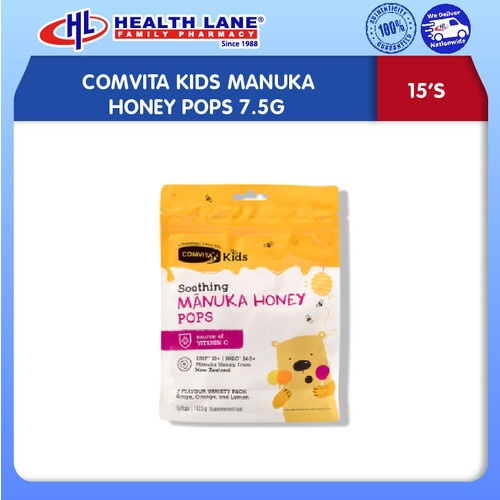 COMVITAKIDS MANUKA HONEY POPS (15x7.5G)